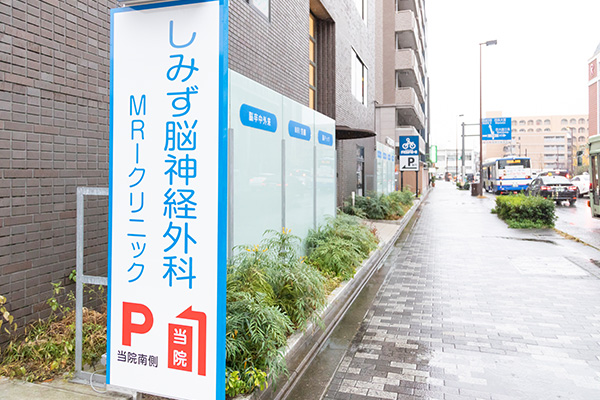 入口